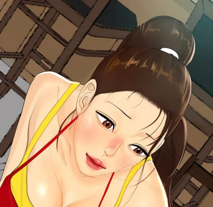 Old Life Behind Chapter 1 page 238 - 