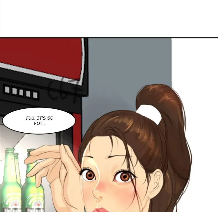 Old Life Behind Chapter 1 page 247 - 
