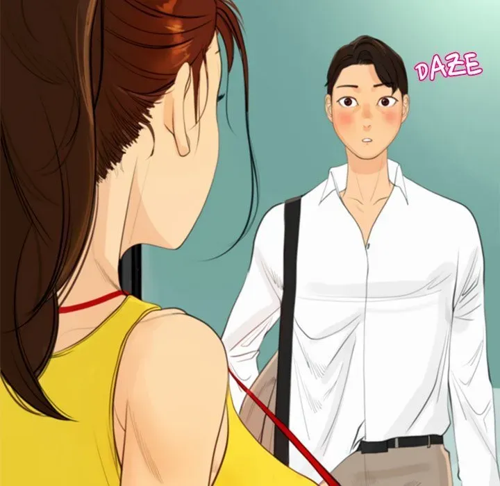 Old Life Behind Chapter 1 page 252 - 