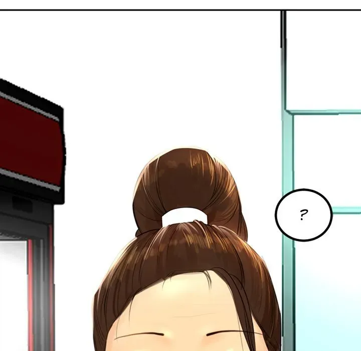Old Life Behind Chapter 1 page 260 - 