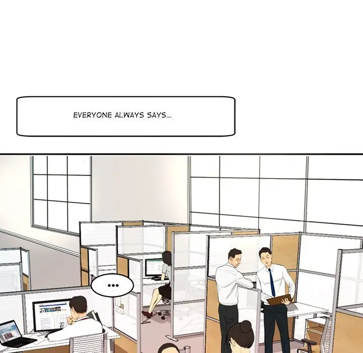 Old Life Behind Chapter 1 page 49 - 