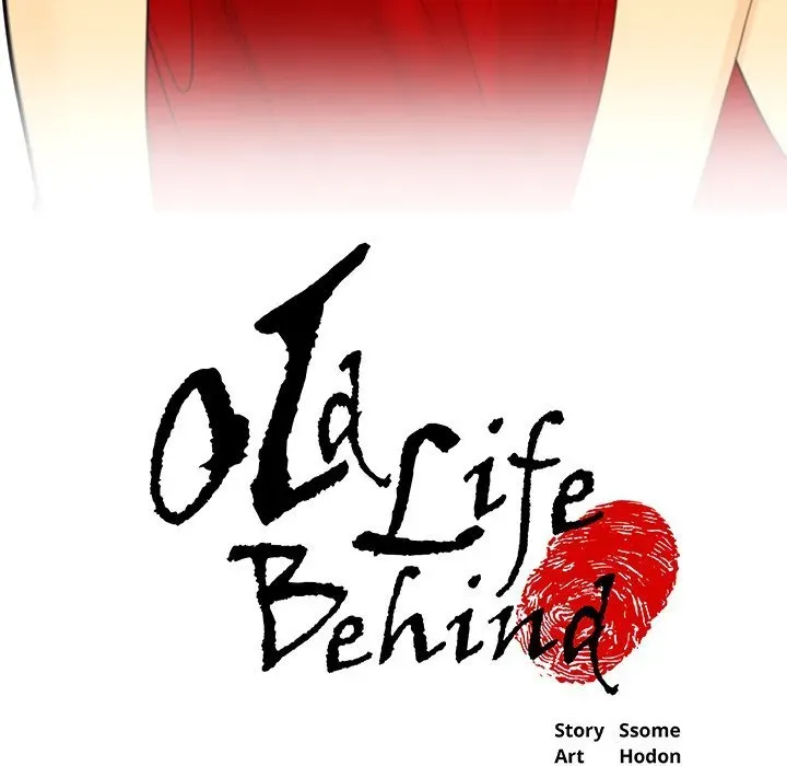 Old Life Behind Chapter 1 page 6 - 