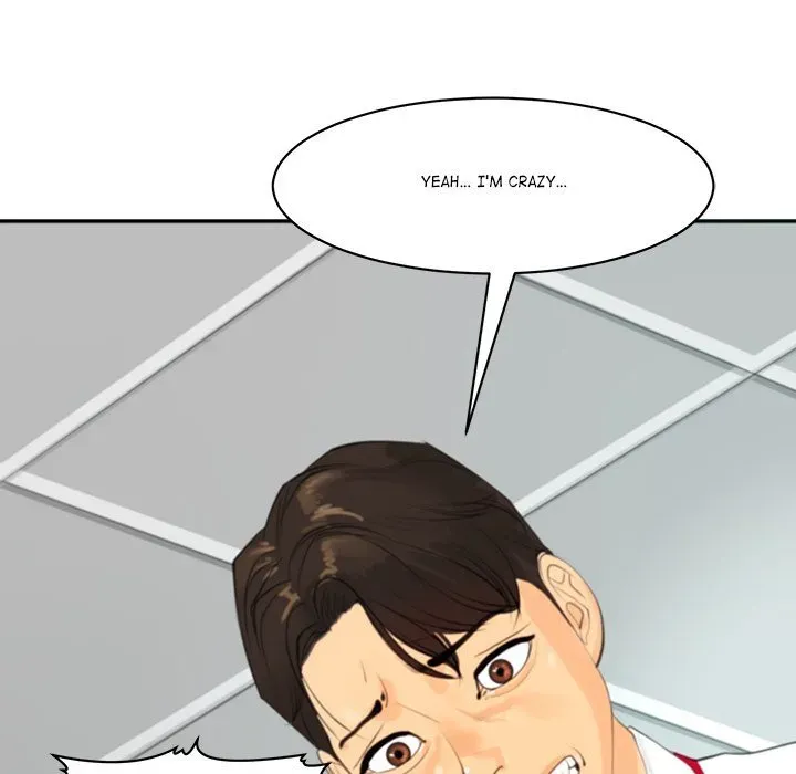 Old Life Behind Chapter 1 page 73 - 