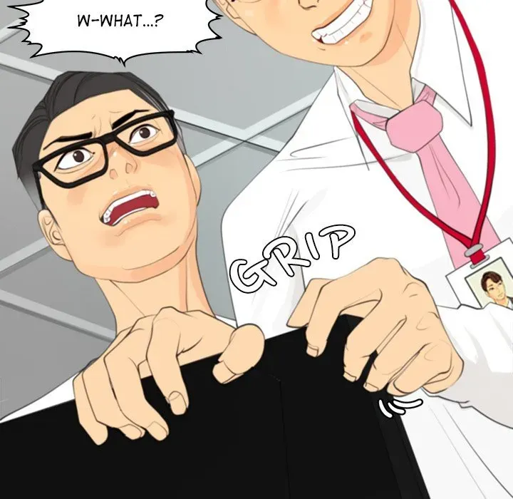 Old Life Behind Chapter 1 page 74 - 