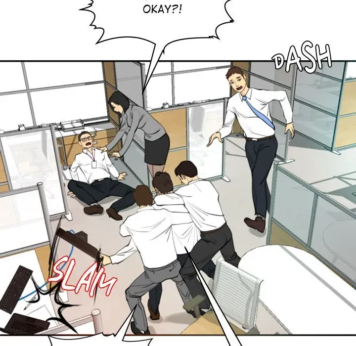 Old Life Behind Chapter 1 page 83 - 