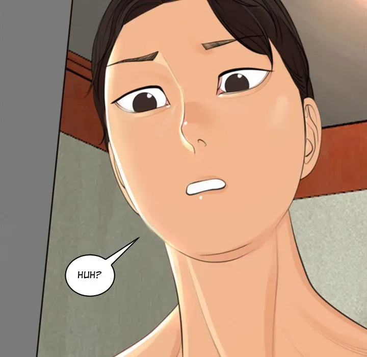 Old Life Behind Chapter 10 page 17 - 