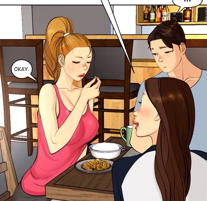 Old Life Behind Chapter 10 page 235 - 
