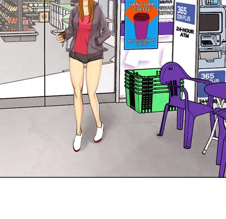 Old Life Behind Chapter 11 page 131 - 