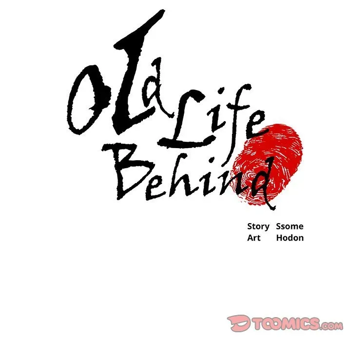 Old Life Behind Chapter 11 page 5 - 