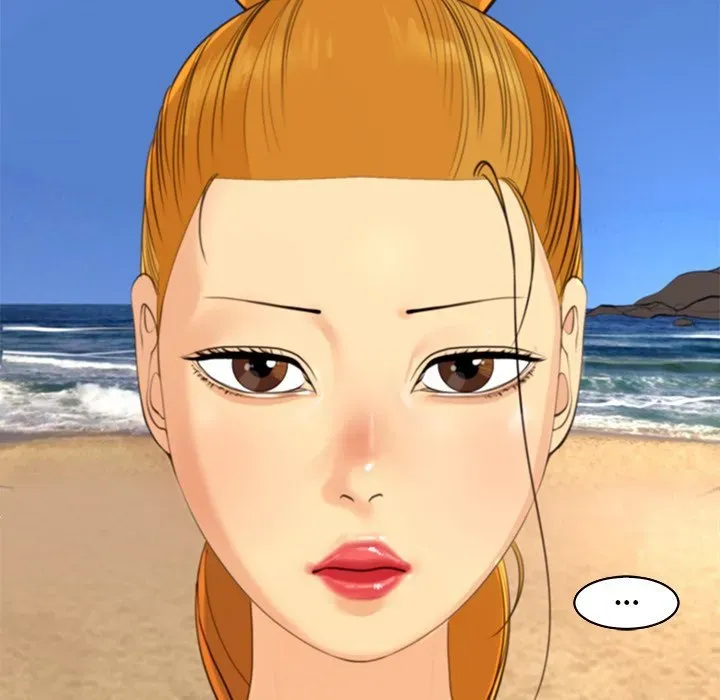Old Life Behind Chapter 11 page 44 - 
