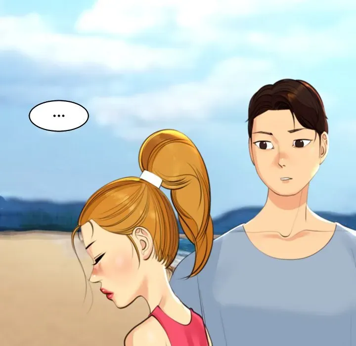 Old Life Behind Chapter 11 page 96 - 