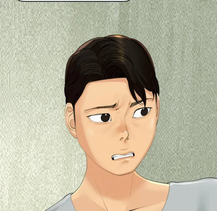 Old Life Behind Chapter 12 page 123 - 