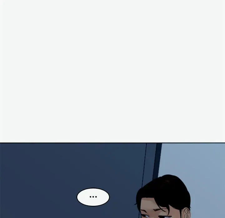 Old Life Behind Chapter 12 page 184 - 