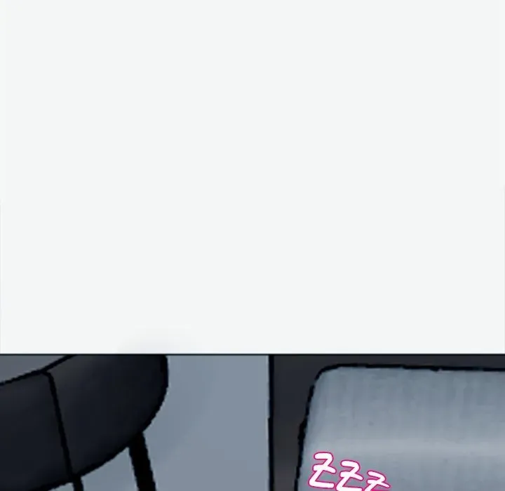 Old Life Behind Chapter 12 page 201 - 