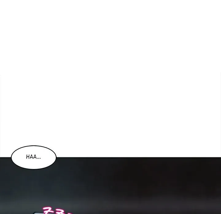 Old Life Behind Chapter 12 page 227 - 