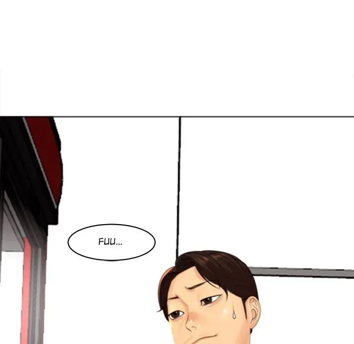 Old Life Behind Chapter 12 page 32 - 