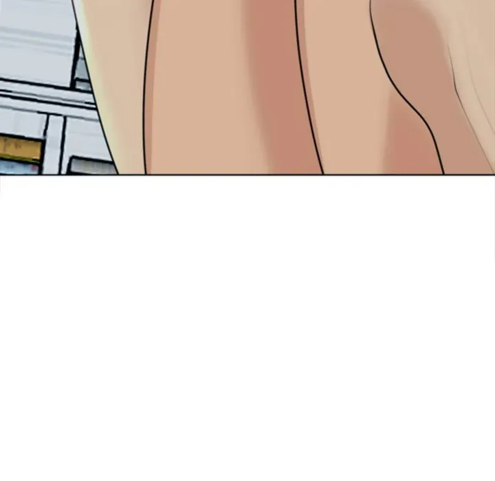 Old Life Behind Chapter 14 page 131 - 