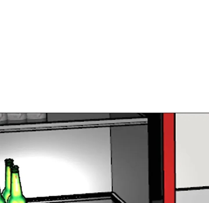 Old Life Behind Chapter 14 page 201 - 