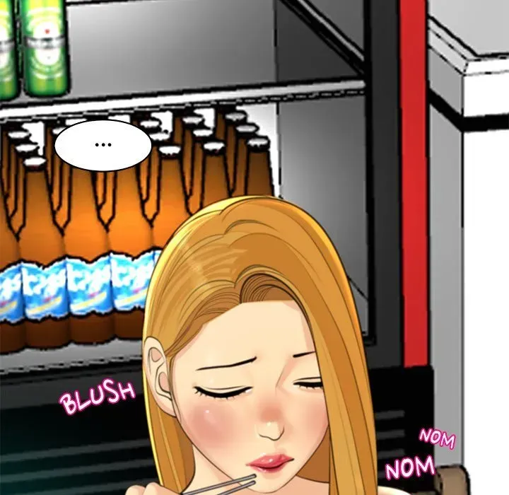Old Life Behind Chapter 14 page 202 - 