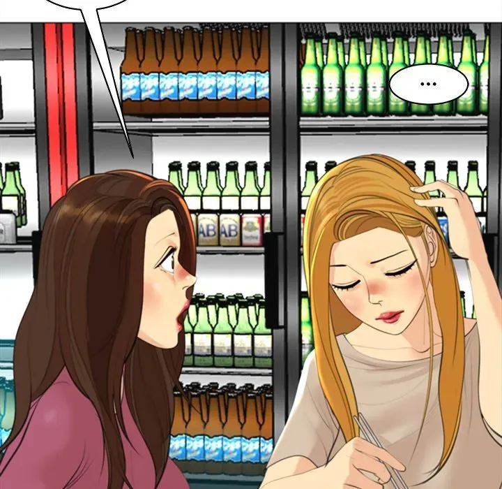 Old Life Behind Chapter 14 page 211 - 