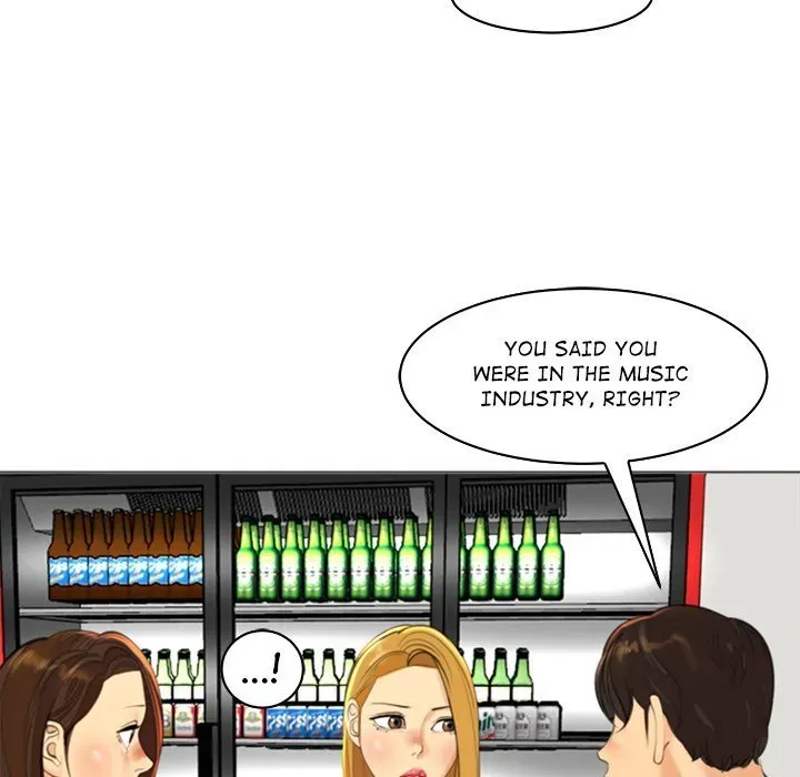 Old Life Behind Chapter 14 page 214 - 
