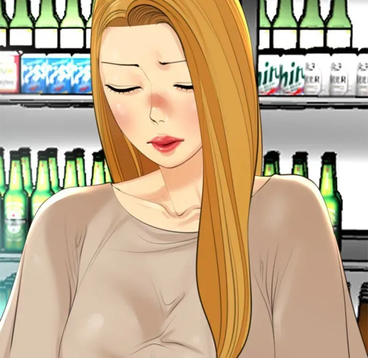 Old Life Behind Chapter 14 page 219 - 