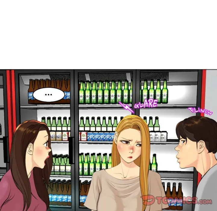 Old Life Behind Chapter 14 page 222 - 