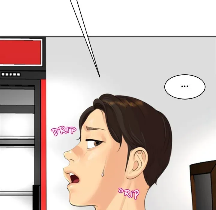 Old Life Behind Chapter 14 page 225 - 
