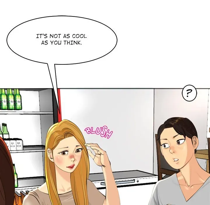 Old Life Behind Chapter 14 page 228 - 
