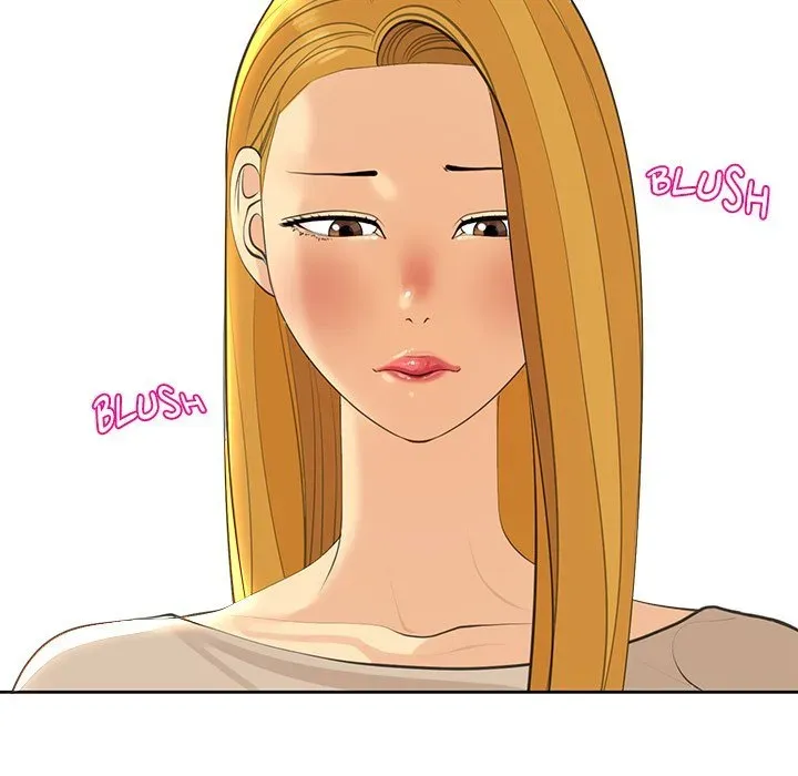 Old Life Behind Chapter 14 page 233 - 
