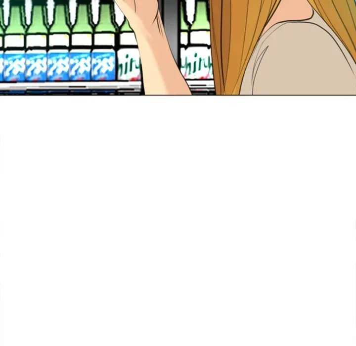 Old Life Behind Chapter 14 page 296 - 