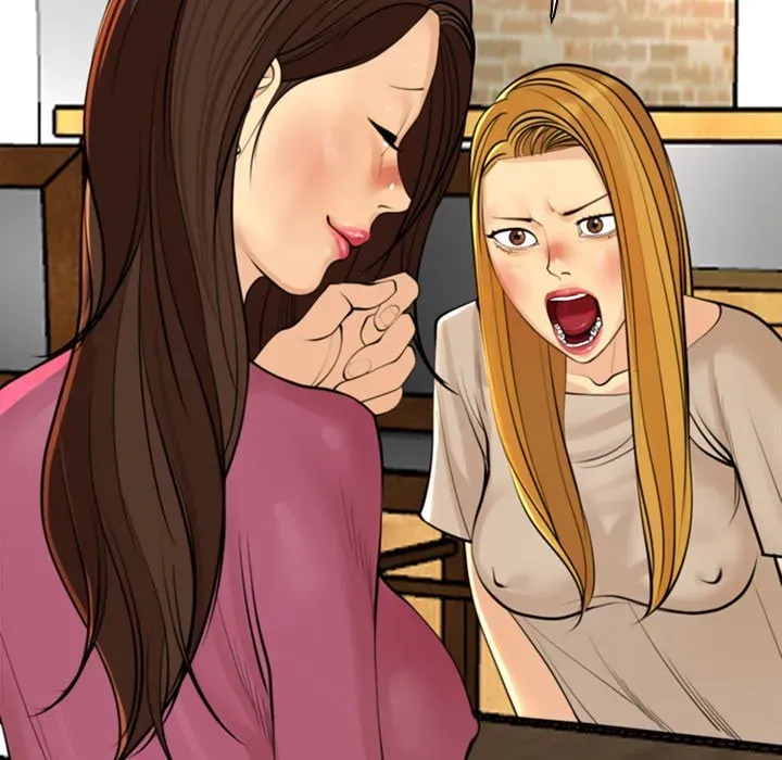 Old Life Behind Chapter 15 page 16 - 