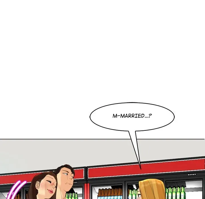 Old Life Behind Chapter 15 page 25 - 