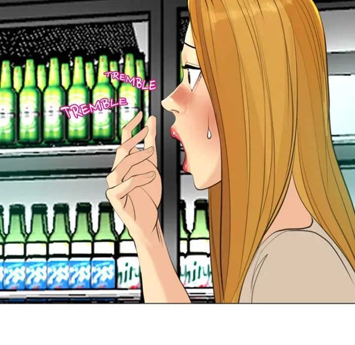 Old Life Behind Chapter 15 page 33 - 