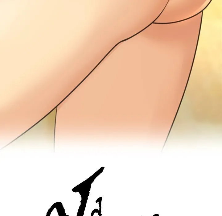 Old Life Behind Chapter 15 page 7 - 