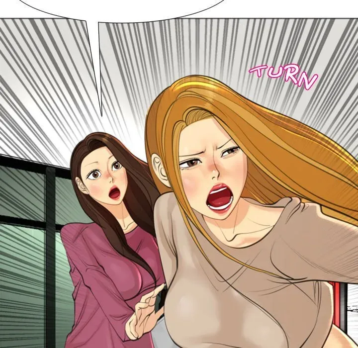 Old Life Behind Chapter 15 page 69 - 
