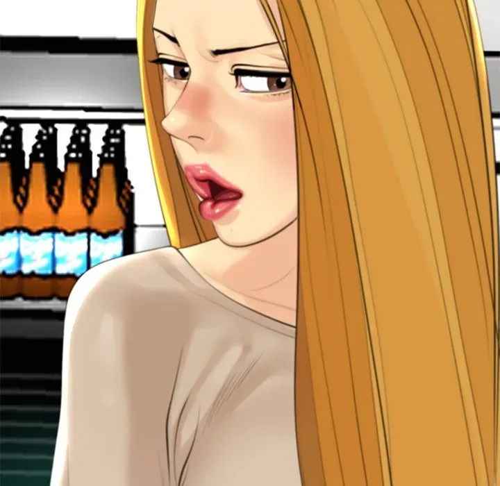 Old Life Behind Chapter 15 page 77 - 