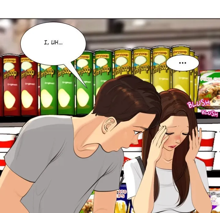 Old Life Behind Chapter 16 page 124 - 