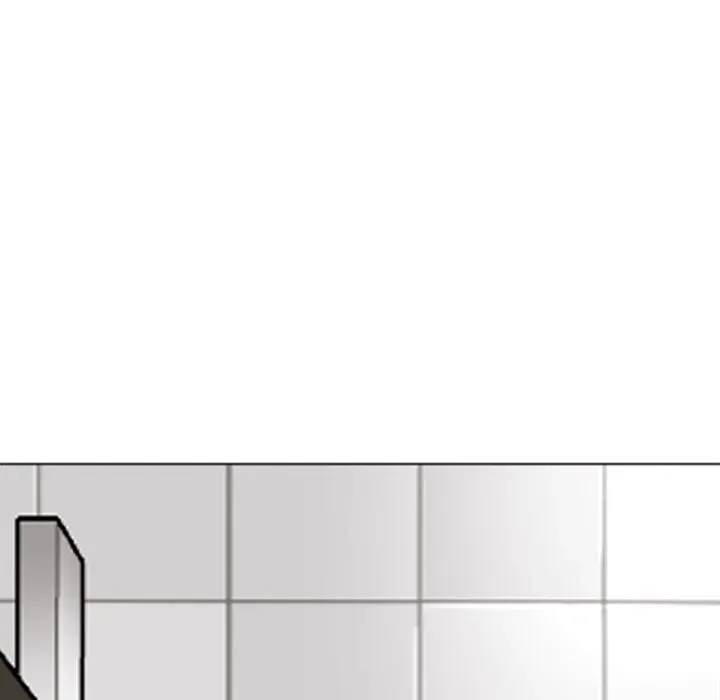 Old Life Behind Chapter 16 page 145 - 