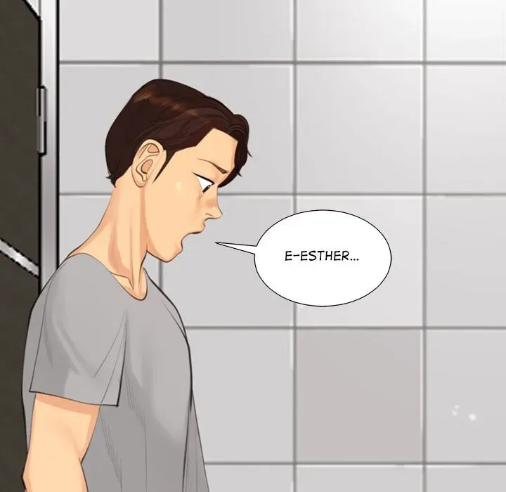 Old Life Behind Chapter 16 page 146 - 