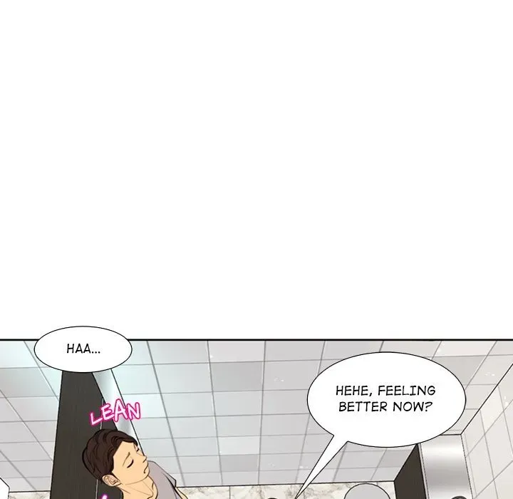 Old Life Behind Chapter 16 page 215 - 