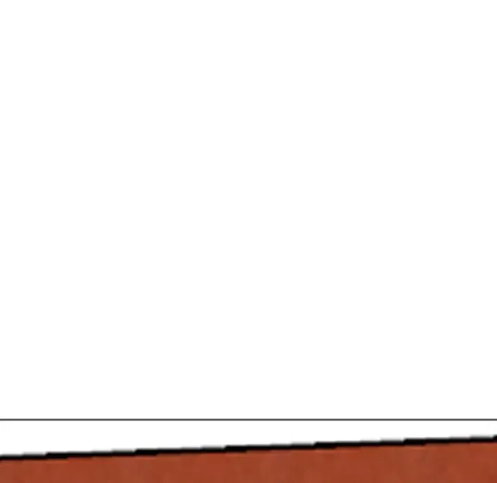 Old Life Behind Chapter 17 page 11 - 
