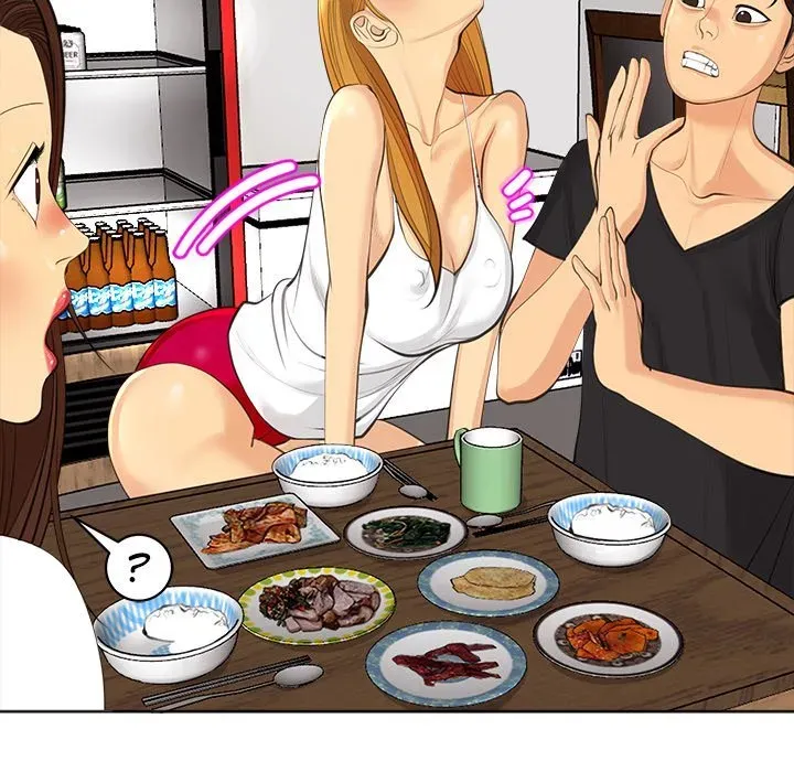 Old Life Behind Chapter 18 page 151 - 