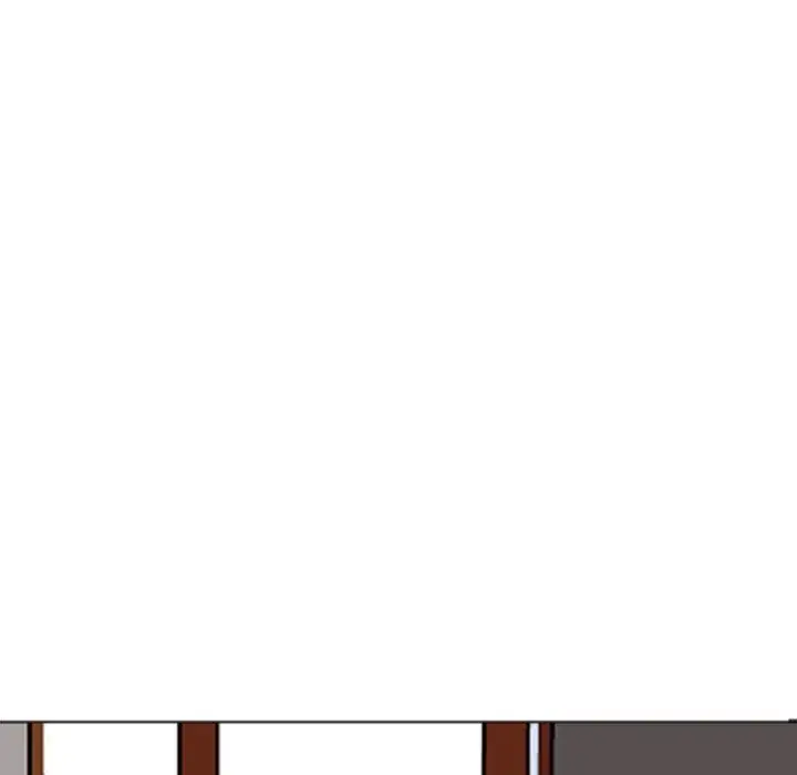 Old Life Behind Chapter 18 page 200 - 