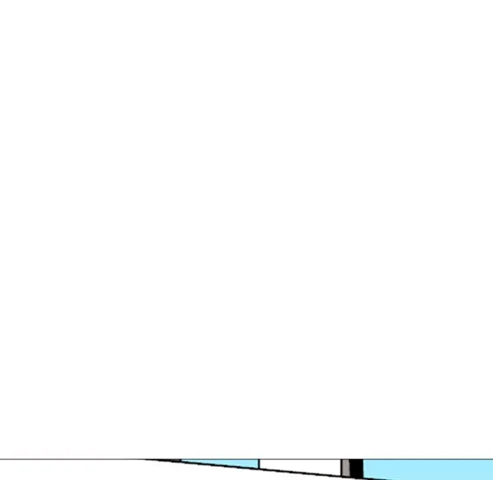 Old Life Behind Chapter 18 page 253 - 