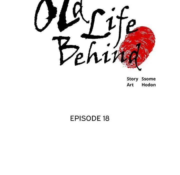 Old Life Behind Chapter 18 page 6 - 