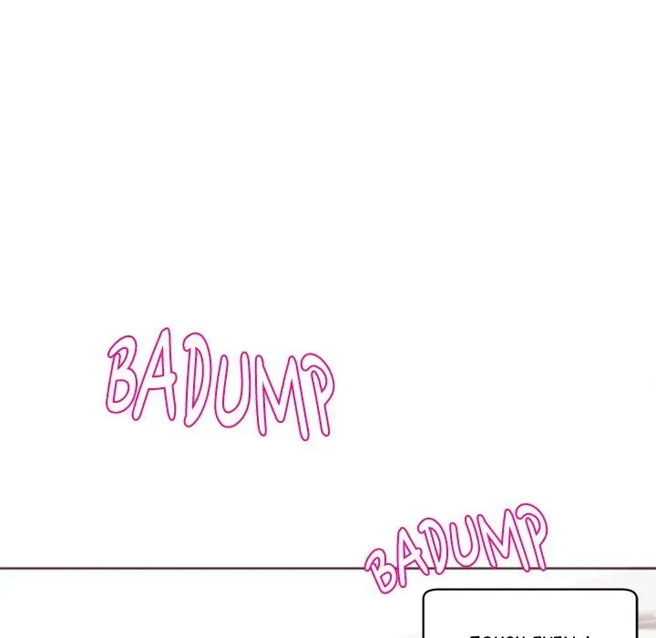 Old Life Behind Chapter 18 page 7 - 