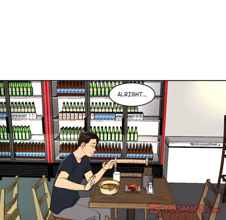 Old Life Behind Chapter 19 page 240 - 