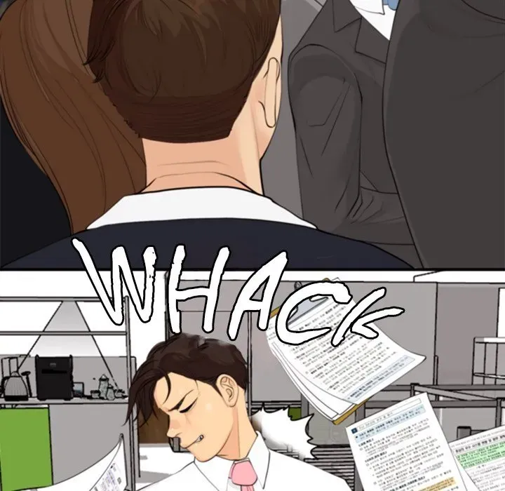 Old Life Behind Chapter 19 page 254 - 