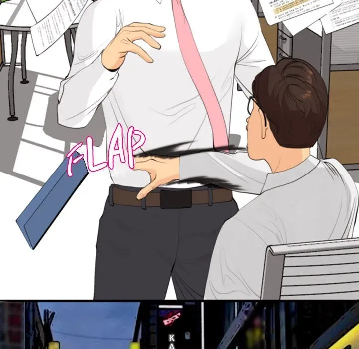 Old Life Behind Chapter 19 page 255 - 